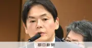横浜市の山中竹春・前市長、市長選に立候補表明　パワハラ問題で辞職