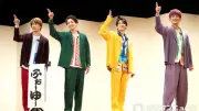 ふぉ～ゆ～、小山慶一郎から「Zeppでカラオケ大会やってるの？」と聞かれコラボに期待