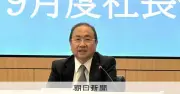 「映画ちいかわ」大ヒットにフジ社長「ナガノさんは天才」と絶賛