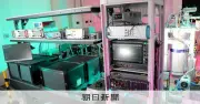 富士通、人工ダイヤ使う量子コンピューター試作機を開発