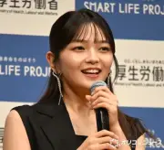 福留光帆、厚労省イベントで司会も「お題見て考える自分が嫌」 ノブロックTVのクセに苦笑い