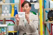 福留孝介氏、清原和博氏からの言葉に感激「本当に覚えてる」松井秀喜氏との首位打者争い秘話