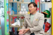 福留孝介氏が宮本慎也氏の守備位置で配球を読む駆け引きを告白