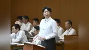 福岡県議、1000万円引き出し記録の通帳コピーを第三者委に提出