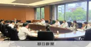 福岡県議会の海外視察、原則エコノミークラスへ　実施基準案まとまる