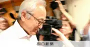 福岡県議会議長選、9日に実施　自民以外も候補擁立へ