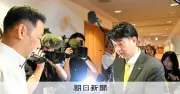 自民・林泰輔氏の不適切投稿で問責決議案、福岡県議会の吉松議員が提出