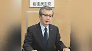自民福岡県連の松本会長が辞任表明、金銭疑惑調査を提案