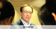 福岡県議会の民主会派も分裂、立憲と国民が2会派に分かれて離脱