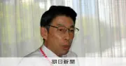 福岡県、議員らの不当要求防止条例案を発表 都道府県初、9月定例会に提出