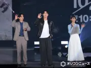 福士蒼汰ら『ガルアワ』サプライズ登場 志賀李玖のかわいすぎる合流に悶絶