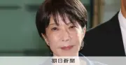 27年度予算要求が過去最大143兆円、政府は規模控えめにアピール
