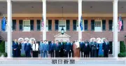 G20、AI規制は抑制的に 米国色濃い「カロライナ原則」合意