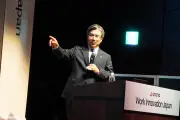 生成AI時代の「下積み20年」は不要？ 三機マテリアルITソリューションズ社長が語る人材育成