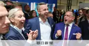 ドイツ極右AfD、東部州議会選で大勝 単独過半数は厳しく