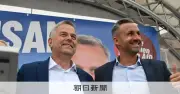 ドイツ地方選でAfD躍進、メルツ首相率いる与党惨敗 中道の弱体化浮き彫りに