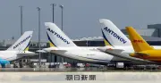 独空港ドローン事件「ロシアに責任」 総領事館閉鎖などの対抗措置