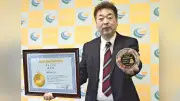 「げろげろキムチ Premium」が最高賞グランプリに認定、岐阜・下呂市の漬物メーカー