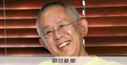 鈴木敏夫Pが語るAIとの向き合い方「宮崎駿はそもそもAIを知らない」
