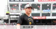 巨人・小笠原がプロ初完封、前夜の10人登板受け「何かのメッセージ」
