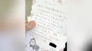 「久しぶりにあしたが楽しみ」被災少女の一言…炊き出しボランティアが胸に迫る