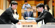 囲碁名人戦第3局2日目、一力名人と芝野挑戦者が形勢互角で再開