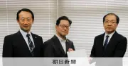 公用車カーナビ受信契約、知事会がNHKに要望書 合理化求める