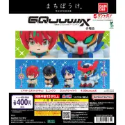 「まちぼうけ」に『機動戦士Gundam GQuuuuuuX』登場!全4種・400円で2026年9月発売