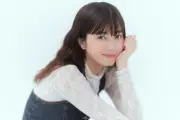 『GTO』出演の堀口真帆、アンパンマン声真似で掴んだ役「25歳までに日本アカデミー賞」