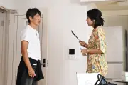 『GTO』最終回の離婚届に反響！反町隆史＆松嶋菜々子の生年月日・住所・両親名まで記載
