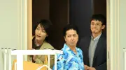 『GTO』最終回に小栗旬＆徳山秀典が出演 98年版の“生徒”が再集結