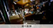 ギネスビール約4万リットル盗難、英リバプール近郊でトレーラー2台ごと持ち去られる