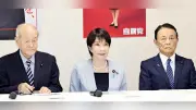 萩生田幹事長代行が留任へ、16日にも党役員人事…高市首相が一任取り付け