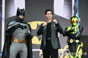 濱尾ノリタカ、バットマンの大きさに驚き 仮面ライダーゼロワンとの初共演にデレデレ