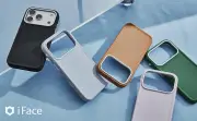 Hamee、iPhone 17シリーズ向け「iFace Serelu MagSynqケース」を9月4日に発売