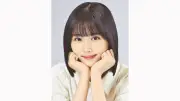 原菜乃華、堤真一との再共演に「役者を続けて良かった」 ドラマ「もうパパ！」
