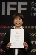 原田マハ初監督『無用の人』サン・セバスチャンで2賞受賞、国際批評家連盟賞16年ぶり