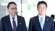 葉梨沖縄相、24日に新旧知事面会へ　山下法相は旧姓使用拡大に意欲