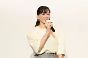 綾瀬はるか、大阪で関西弁「まいど！」映画『ファーストボイス』舞台挨拶に登場