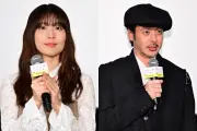 有村架純、オダギリジョーのアドリブに笑いをこらえた苦労を告白『さとこはいつも』初日舞台挨拶