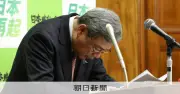 「国保逃れ」45事業所で疑い、1万1610人が資格喪失 厚労省調査