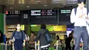 大雨で「レベル５」の新島村は不安の一夜、首都圏の通勤・通学にも直撃