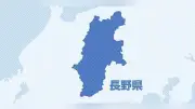 南アルプス山中にシカ約５００頭の群れ、ヘリから目撃…環境省「食害進行の可能性」