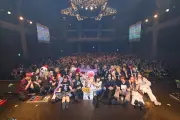hide発案『MIX LEMONeD JELLY』9年ぶり復活、来年・再来年も開催へ 川崎で全7時間