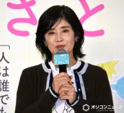 石田ひかり、お弁当作りに16年のプライド「なるべくリアルに」映画『さとこはいつも』で役に反映