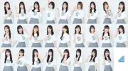 日向坂46『ひなたフェス2026』台風24号接近で中止、宮崎県知事らが無念のコメント