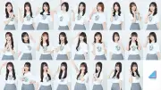 日向坂46『ひなたフェス2026』中止決定 宮崎県知事や市長ら関係各所から無念の声