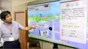 広島市がメタバースで企業展、50社参加しクイズや動画で魅力発信