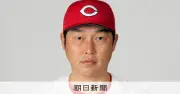 広島・新井監督が来季続投へ 松田オーナーが明言、就任5年目に