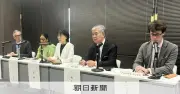 核の10大リスク基に政策提言 ひろしまラウンドテーブル閉幕